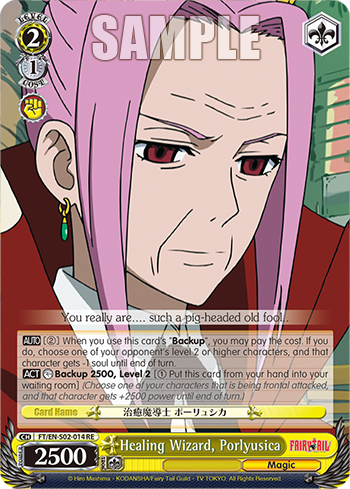 Healing Wizard, Porlyusica